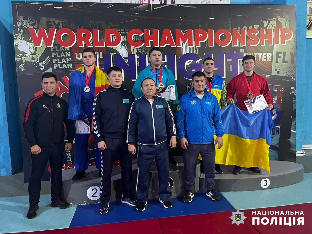  Одеські поліцейські здобули «золото» та дві «бронзи» на чемпіонаті світу з універсального бою 