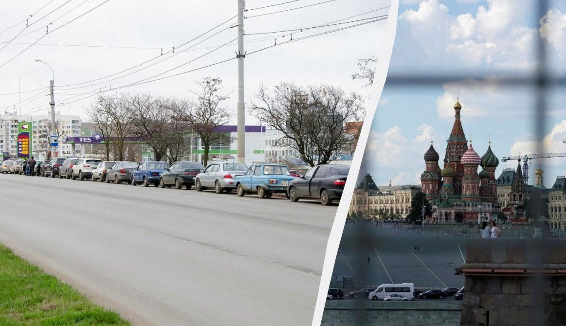  У Росії немає і не буде запасів пального для своїх АЗС, - експерт  