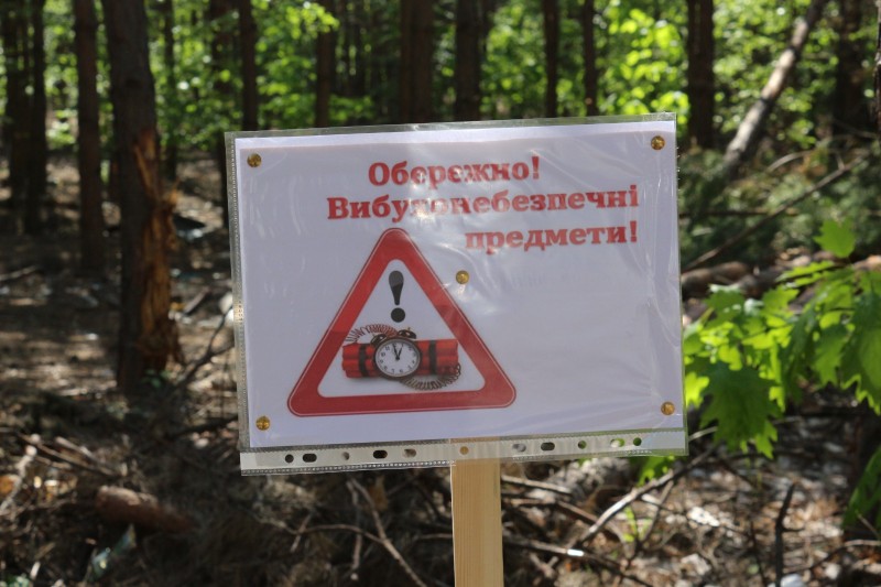  У поліції з’ясовують обставини вибуху та травмування людей у прикордонному населеному пункті 