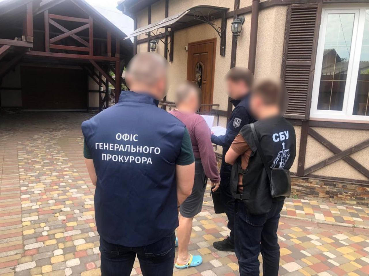  Колишнього співробітника Генпрокуратури України судитимуть за використання підроблених документів та введення в оману суду 