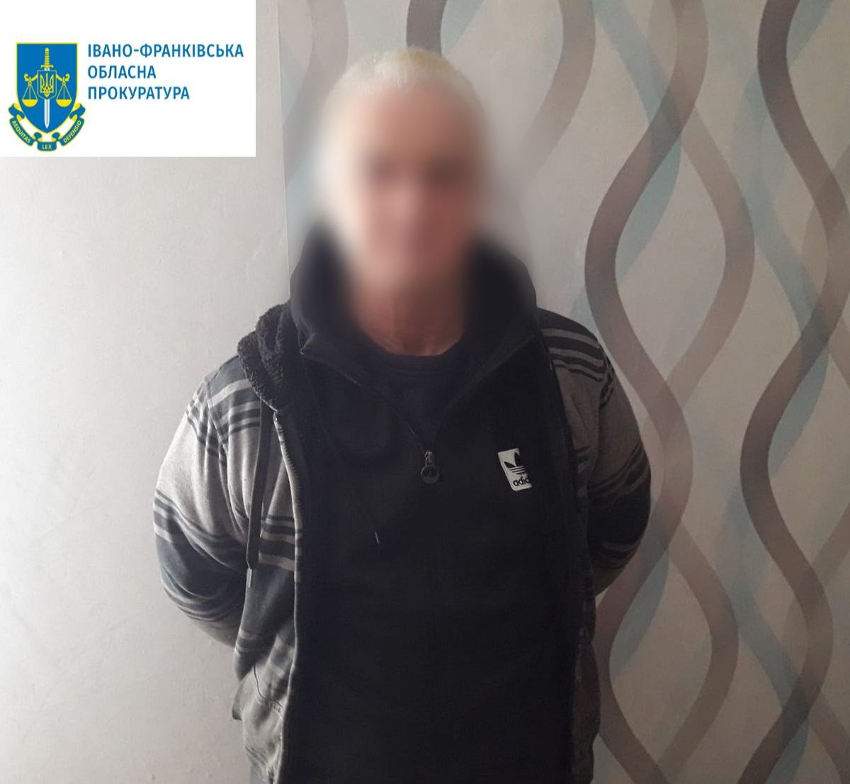  В Івано-Франківську засудили прокремлівських діячів, які готували державний переворот в Україні 