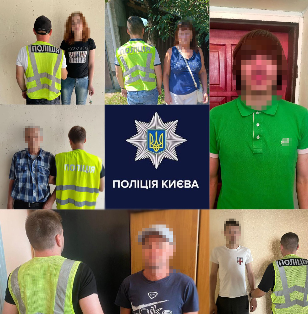  Переховувалися від органів досудового розслідування та суду: минулого тижня столичні оперативники розшукали 14 зловмисників 