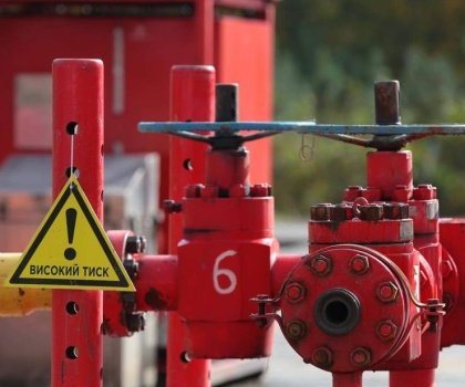  Офіс Генпрокурора вимагає скасувати спецдозвіл на користування газовим родовищем на Запоріжжі, проданий вдесятеро дешевше 