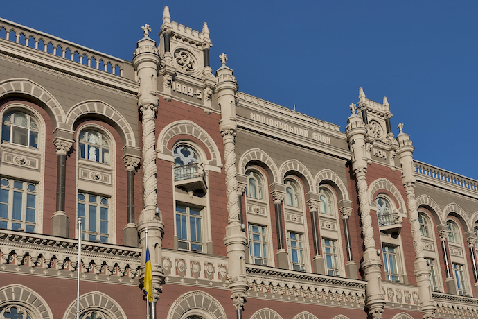  Обсяг непрацюючих кредитів у I півріччі скоротився на ₴7 мільярдів - Нацбанк 