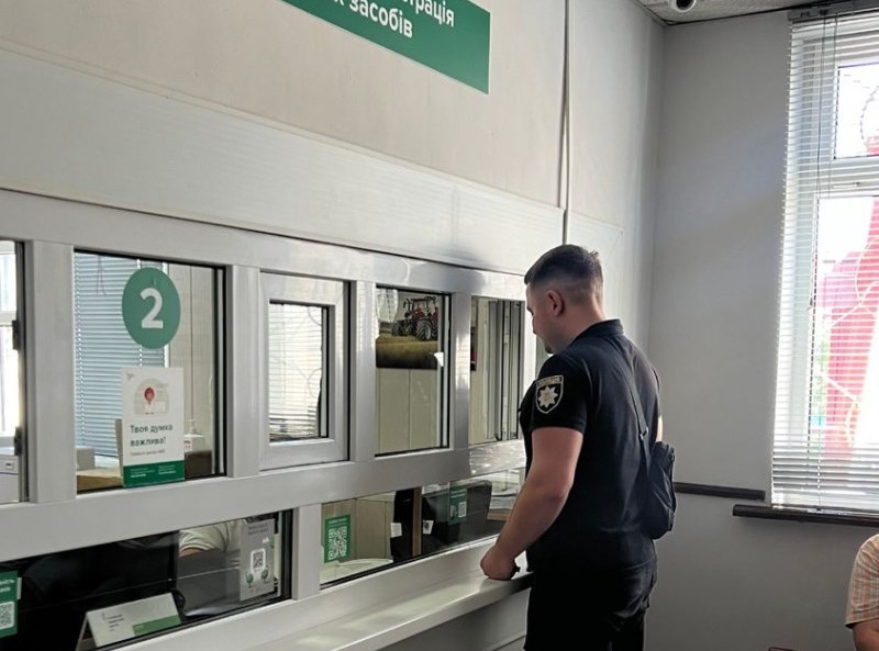  Працівники сервісного центру МВС у Подільську виявили авто у міжнародному розшуку 