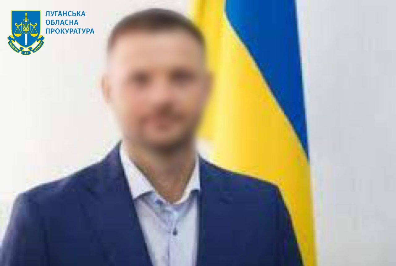  Депутату Старобільської райради Луганщини – ексголові РДА повідомлено про підозру у державній зраді 