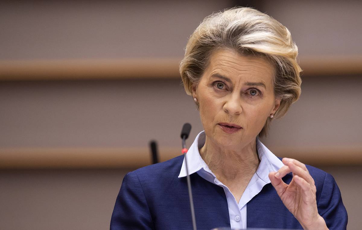  Єврокомісія виплатила Україні новий транш макрофіну у 1,5 млрд євро 