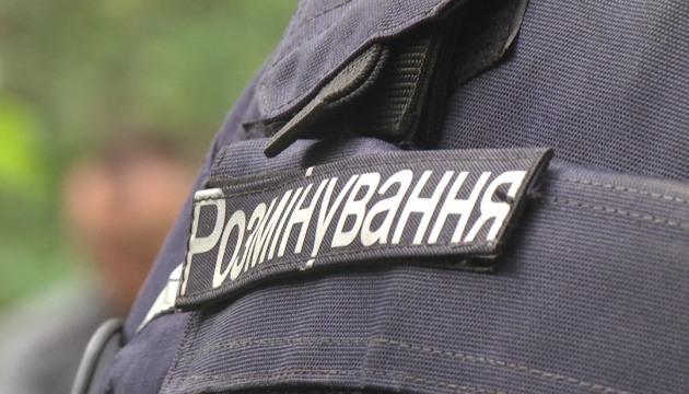  Уряд затвердив порядок використання коштів на гуманітарне розмінування у межах «United24» 