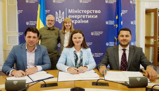 Укренерго спрямує $240 мільйонів грантових коштів на підготовку об'єктів до зими 