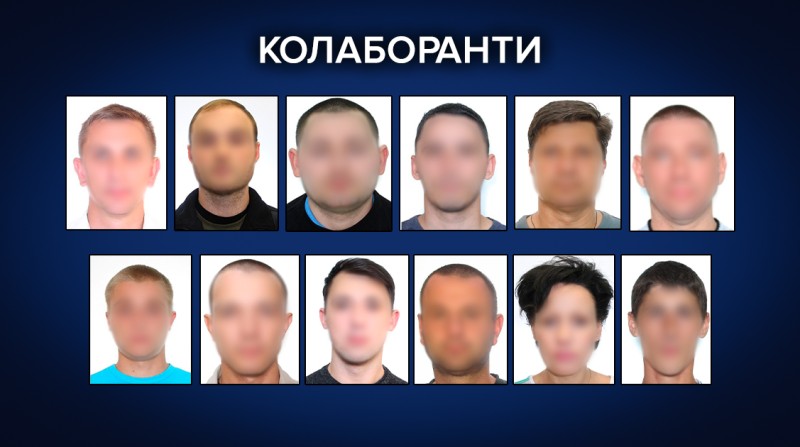  Оперативники внутрішньої безпеки Нацполіції ідентифікували 24 колаборанти з Херсонщини 