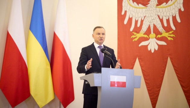  Дуда: Є країни, які дуже хотіли б вибуху ненависті між українцями і поляками 