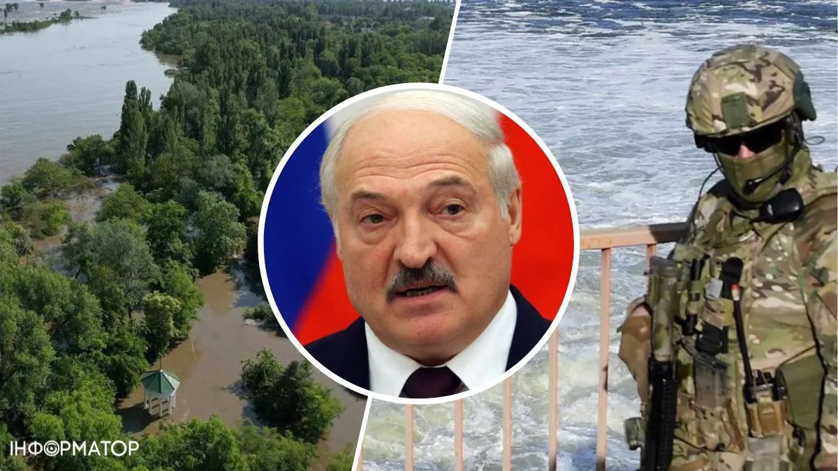  "На злодієві й шапка горить": Лукашенко звинуватив Україну у підриві Каховської ГЕС 