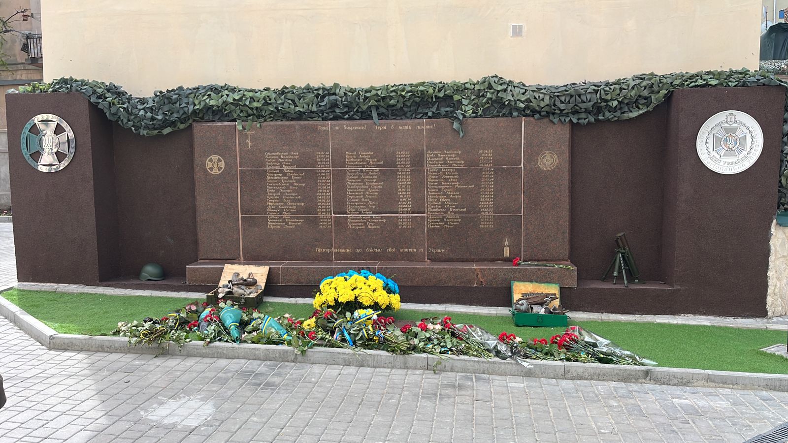  Напередодні відзначення Дня прикордонника України, охоронці кордону вшанували Героїв-прикордонників 