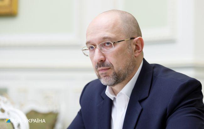  Шмигаль прибув до Риму на конференцію з відновлення України 