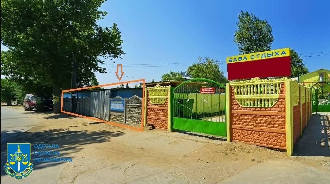  Рейдерський «віджим» бази відпочинку Укрпошти на березі моря в Затоці – викрито організатора «схеми» та виконавця 