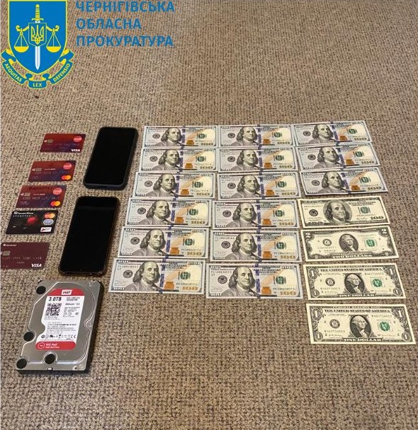  Двом мешканцям Чернігівщини повідомлено про підозру у незаконному використанні благодійних пожертв 