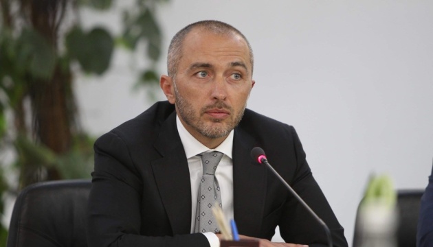  На Заході заморожені до $350 мільярдів активів центробанку рф - Пишний 