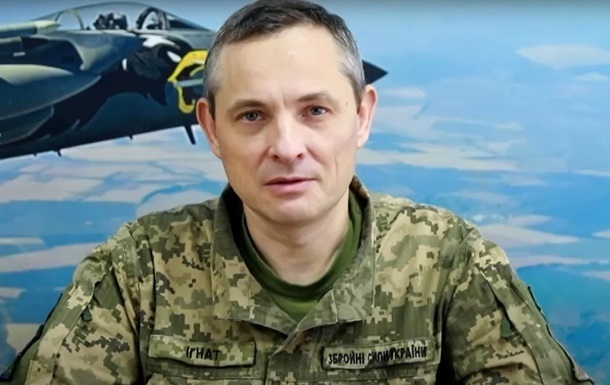  РФ розкидає десятки плануючих бомб на день - Ігнат 