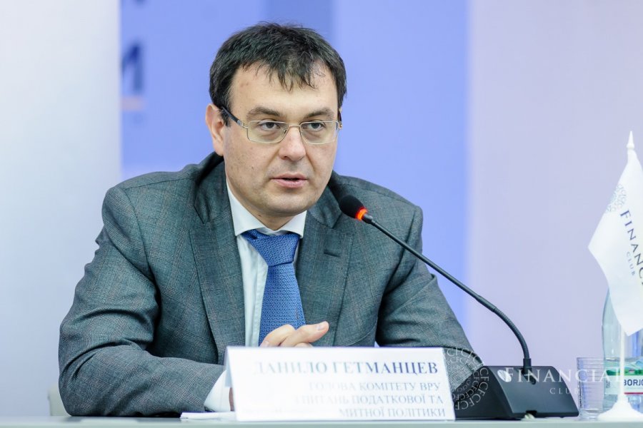  Данило Гетманцев: Завжди є хтось, хто хоче зіграти у рулетку з державою 