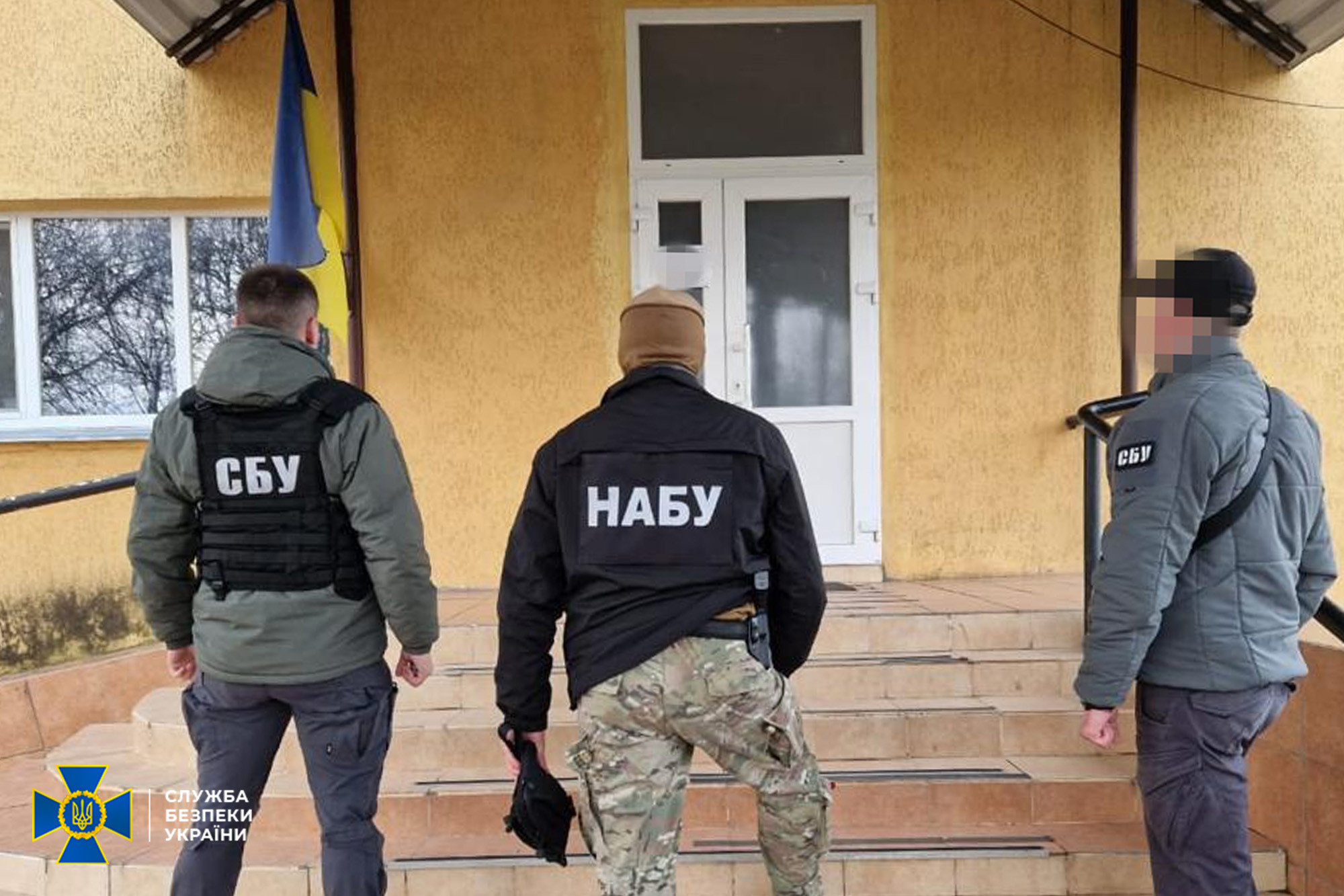  Керівництво держпідприємства Національної академії аграрних наук викрили у розтраті більше ніж ₴28 млн. бюджетних коштів 
