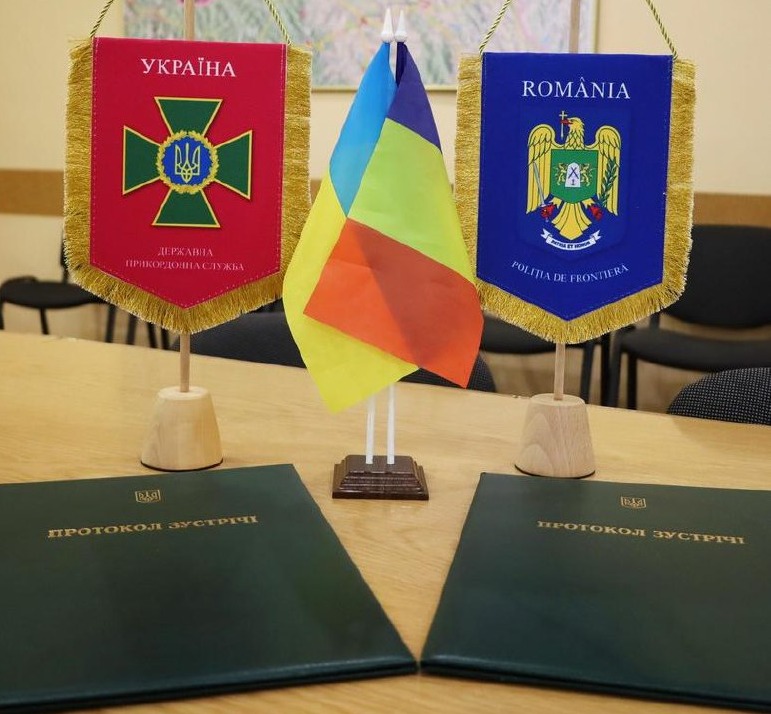  Українські та румунські прикордонники відновили спільне патрулювання 