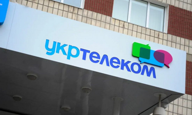  Школі повернуто приміщення вартістю понад мільйон гривень, яке без жодних правових підстав використовувало АТ «Укртелеком» 