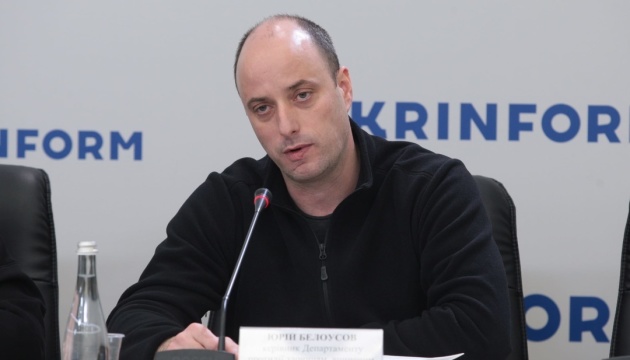  В Україні з’явиться сучасна лабораторія для проведення експертиз щодо воєнних злочинів 