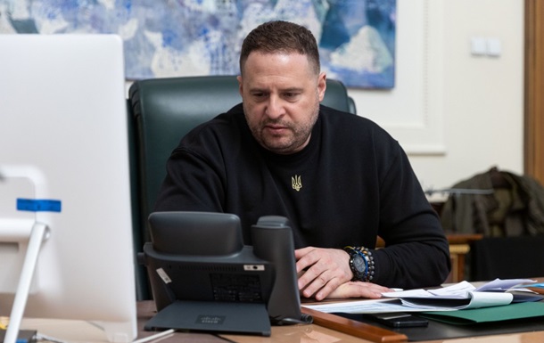  Єрмак провів телефонні переговори із Салліваном 