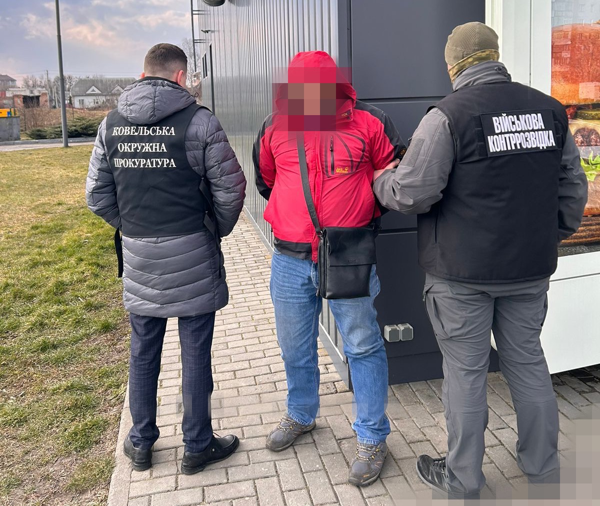  Депутата підозрюють у незаконному переправленні військовозобов’язаних за кордон за 3000 доларів 