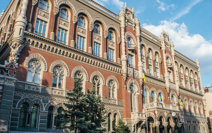  Економічна діяльність в Україні пожвавилась через відсутність дефіциту електроенергії, - НБУ 