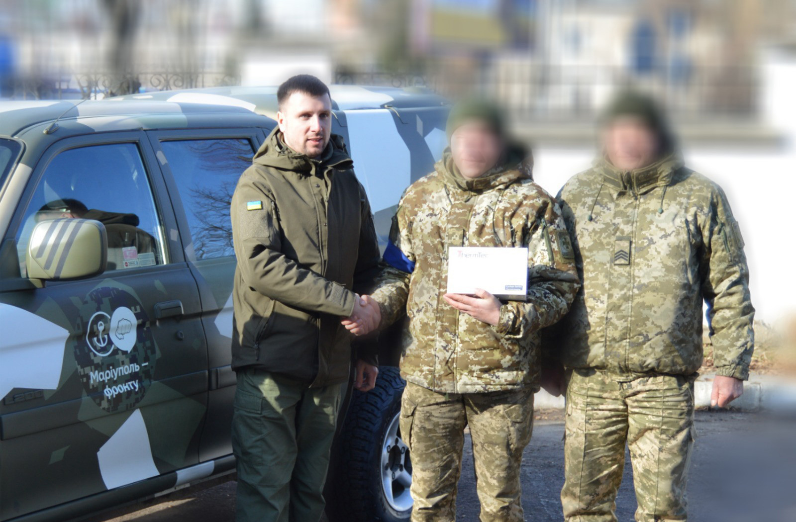  Донецький прикордонний загін отримав волонтерську допомогу 