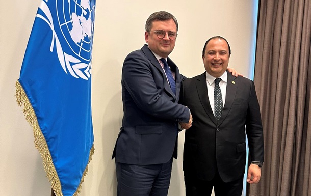  Перша країна Латинської Америки підтримала спецтрибунал - Кулеба 