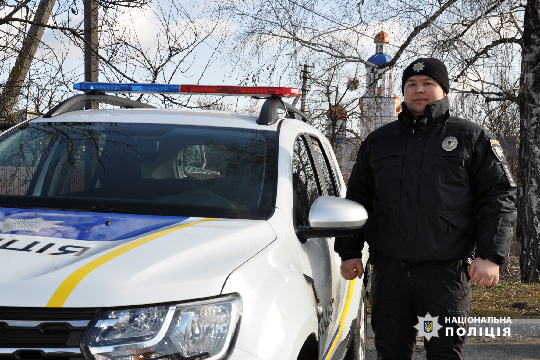  На Черкащині відкрили нову поліцейську станцію для забезпечення безпеки громади 