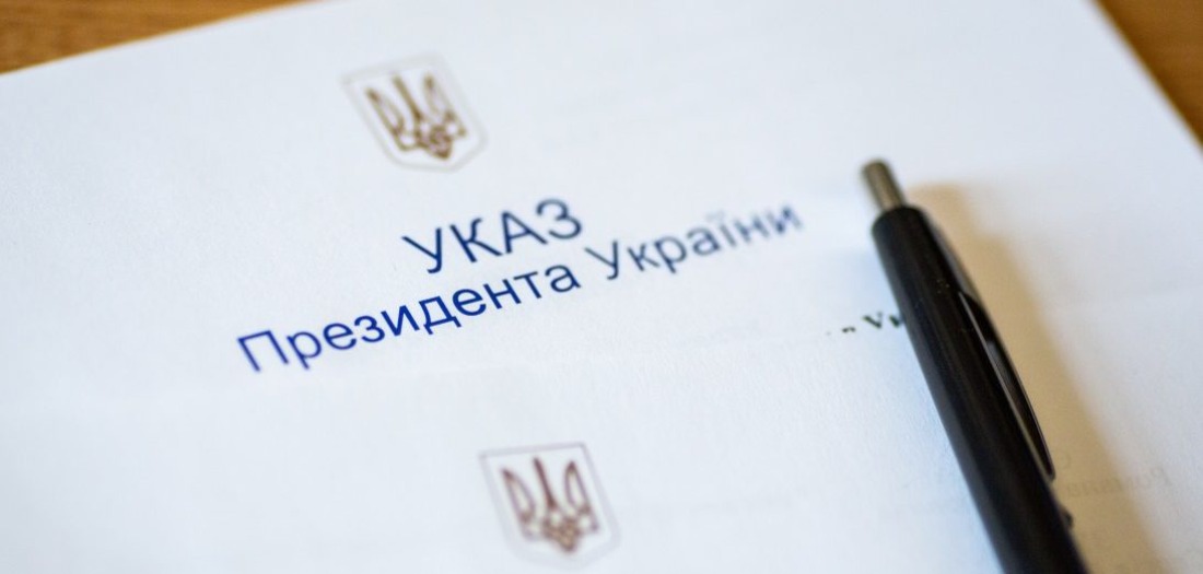  Президент України відзначив 27-й та 2-й полки Нацгвардії почесними відзнаками 
