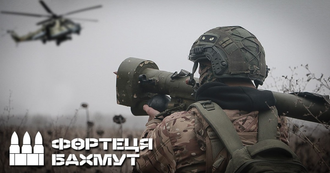  Нацгвардійці збили ворожий гелікоптер Мі-24 під Бахмутом 