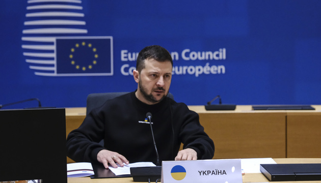  Вільної Європи вже не уявити без вільної України – Зеленський 