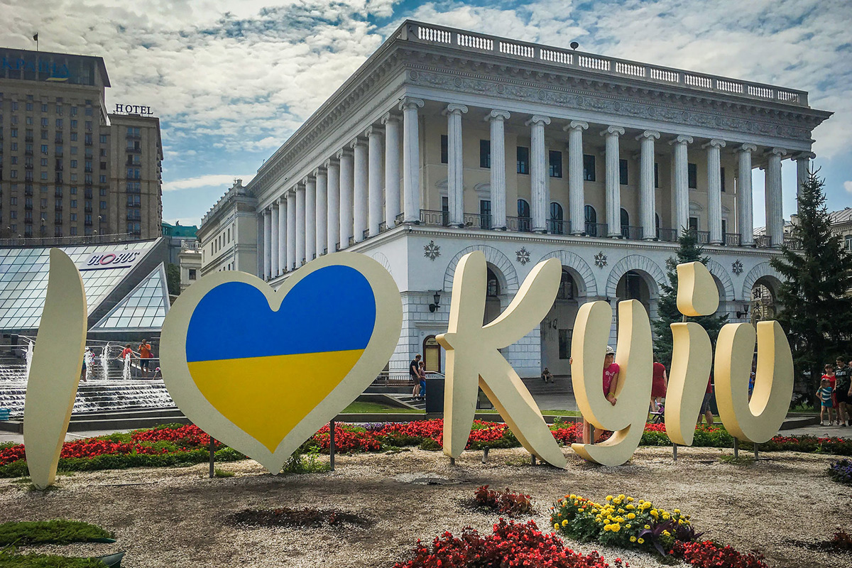  У Києві перейменували одинадцять вулиць 