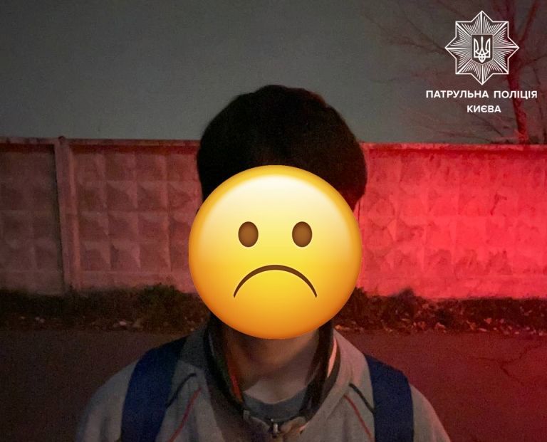  Сварили через прогули у школі: у Києві хлопчик втік з дому після сварки з мамою 