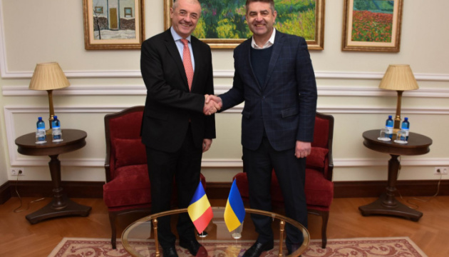  Румунія і надалі підтримуватиме Україну в протидії збройній агресії рф – посол 