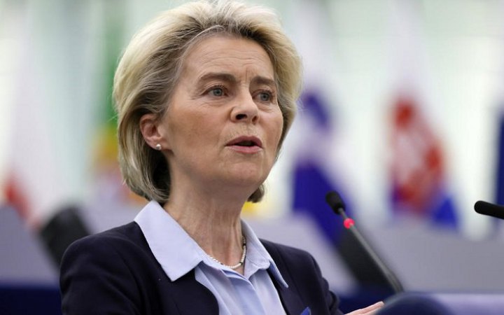  Єврокомісія запропонує ЄС надавати Україні 1,5 млрд євро щомісяця - фон дер Ляйєн 