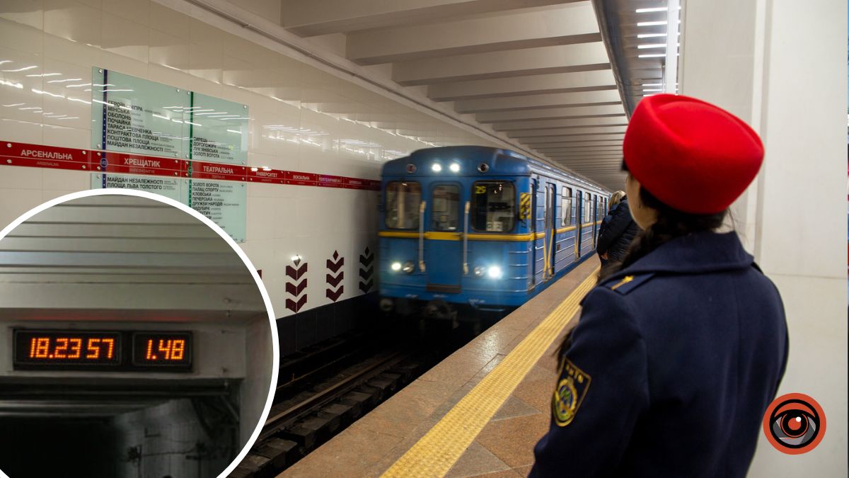  У метрополітені Києва з 1 листопада змінюють графіки руху: чекати на поїзд доведеться довше 