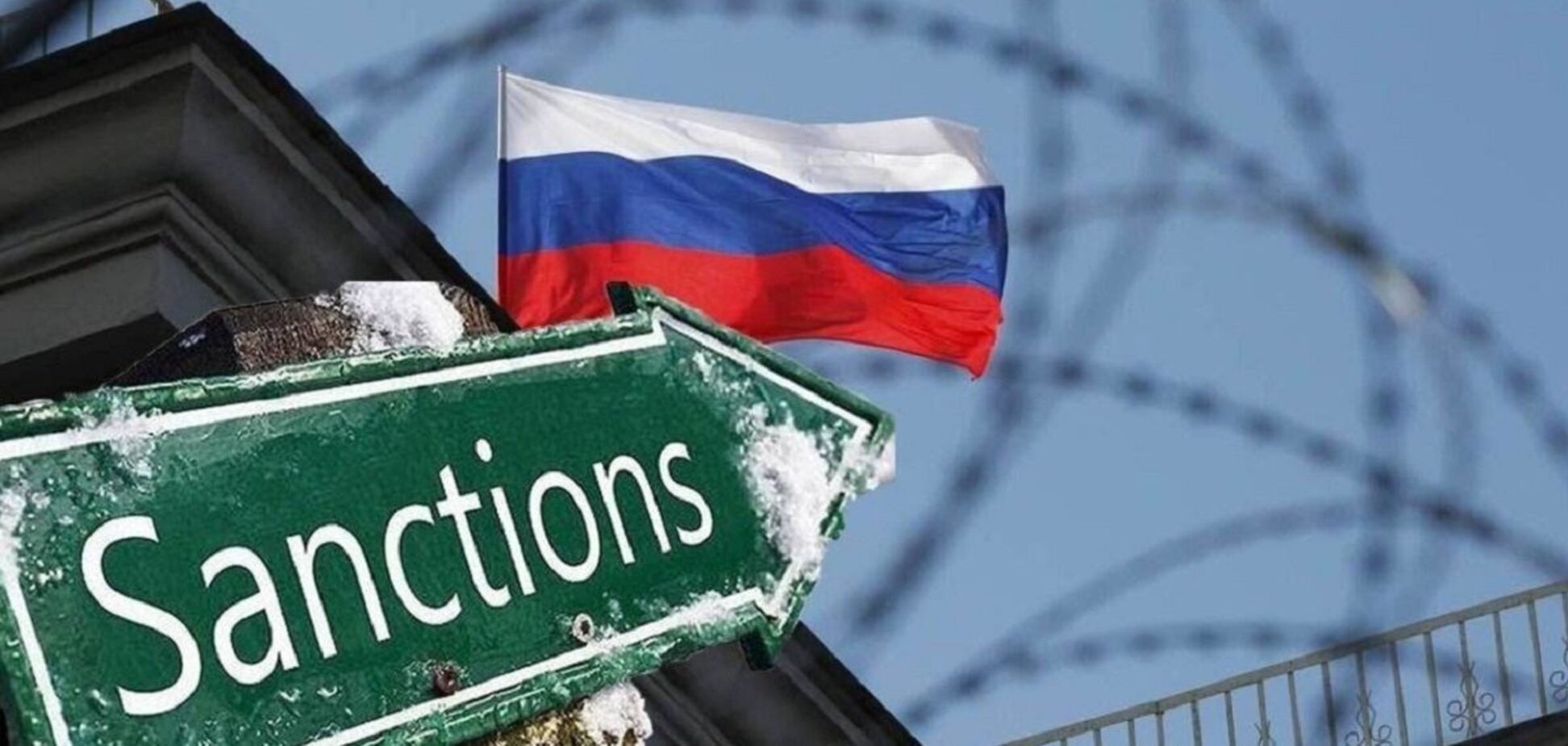  Уряд Нідерландів видав понад 90 дозволів на звільнення від санкцій проти РФ 
