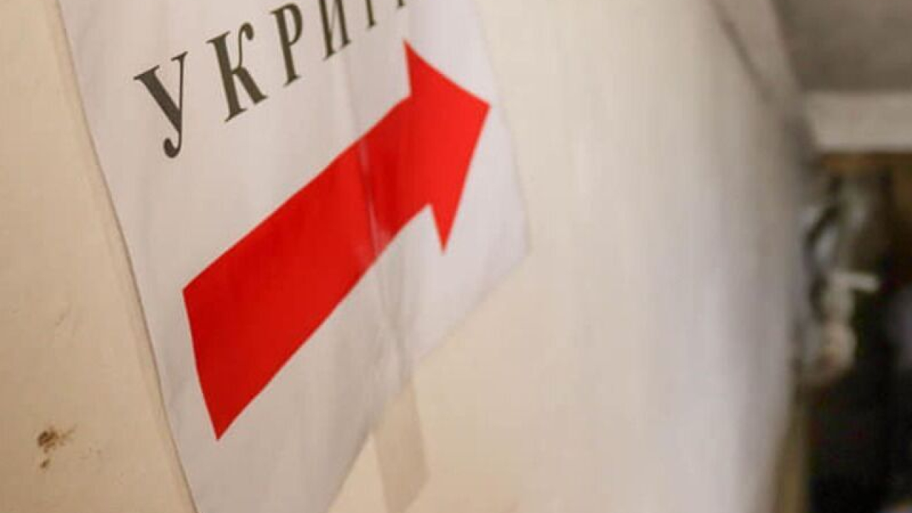  Укриття в Києві вимагають привести у стан готовності: міська прокуратура звернулася до суду 