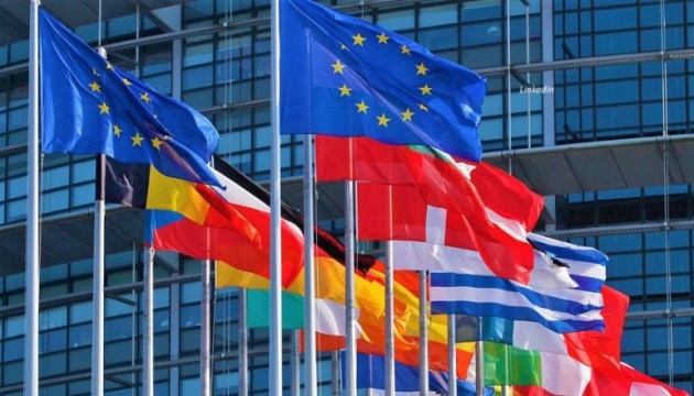  ЄС остаточно затвердив санкції проти Ірану за постачання "Шахедів" Росії 