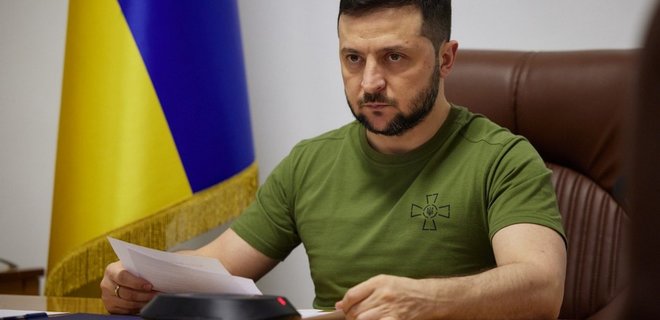  Зеленський призначив нового посла України у Словаччині 