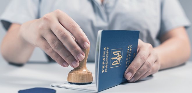  З 1 листопада зросте вартість термінового оформлення паспортів 