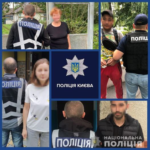  Нацполіція викрила групу торговців вогнепальною зброєю та боєприпасами 