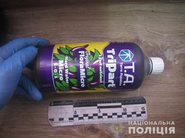  Київські поліцейські затримали чоловіка з наркотиками 