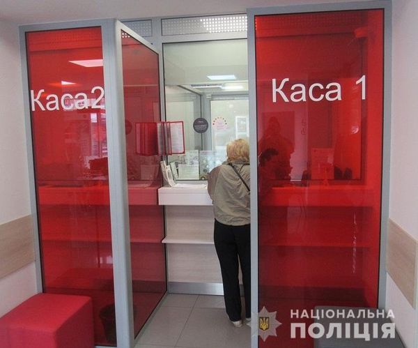  У Києві правоохоронці затримали чоловіка за крадіжку мобільного телефону 