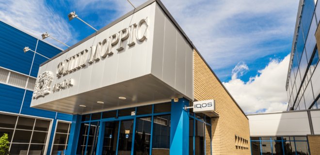  Філіп Морріс переносить виробництво сигарет на фабрику конкурента у Києві 